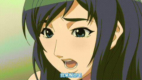 それでも妻を愛してる_第一話_夫には言えない妻の秘密_中文字幕 等待神的紗奈_动漫__p.gif