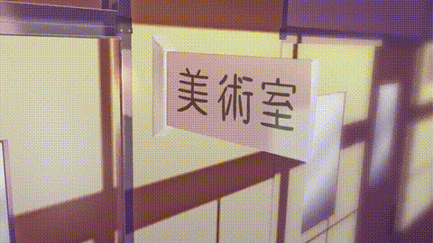 [GeeWhy] Cock Bully Aprils Fools i_p5.gif