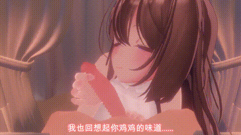 [ExcelFlat] お口で遊ばれるのすきだよねっ お姉ちゃんのいつものお部屋で溺愛フェラ.gif