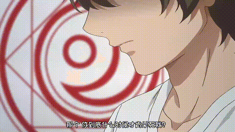 Tiny_Evil_第二話_幼淫魔みゆ冥府に繋ぐ抱擁ほうよう_中文字幕_p40.gif
