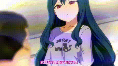 OVA催眠性指导_6[中文字幕]_p80.gif