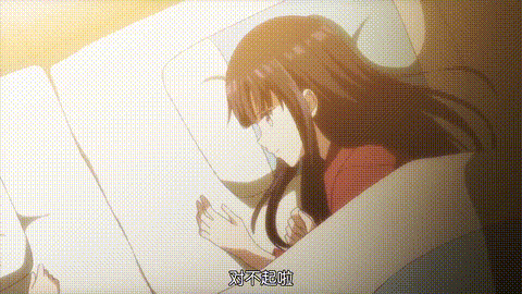 捏造トラップ__NTR_【第03話】_[中文字幕]_p60.gif