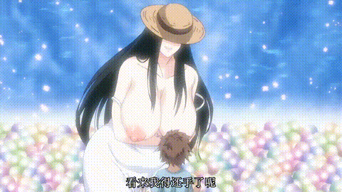 八尺八話快樂巡り異形怪奇譚_THE_ANIMATION「八尺様_夢物語」_中文字幕 _动漫__p40.gi.gif