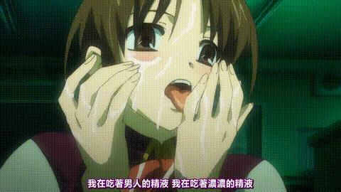 魔法少女イスカ_Vol_02_魔獄_中文字幕 _动漫__p80.gif