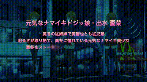 エロリーマン2_憧憬クルエロ真冬見せつける醜恥芯_中文字幕_动漫__p5.gif.gif