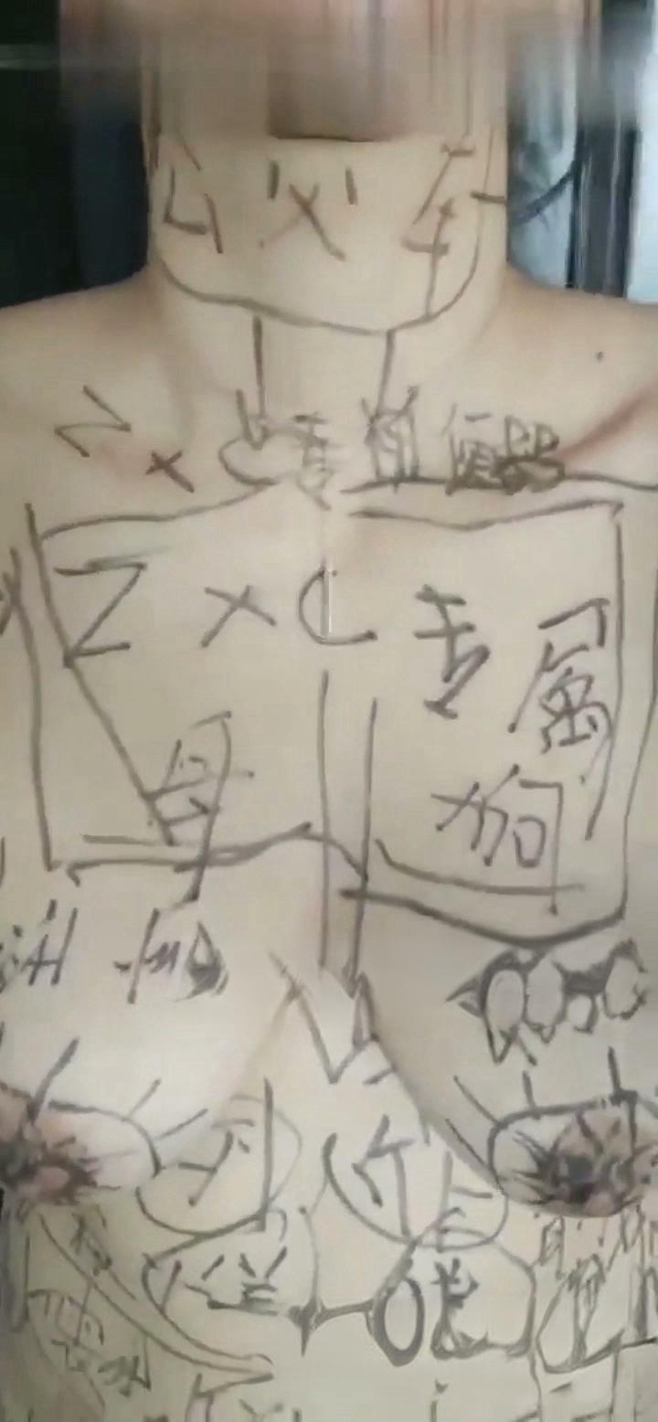 重度调教，职业养狗人，SM大神圈养大学贱母狗【二月】无下限重口开发实录，各种花样不.jpg