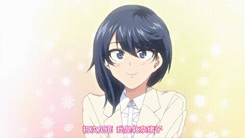 色欲INFINITE_Vol_2水龍敬_中文字幕 _2_动漫__p60.gif