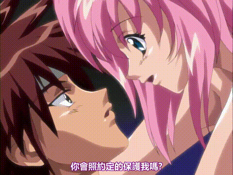 アスガルド_3rd_Action_「宿命のオーパード」_中文字幕_p80.gif