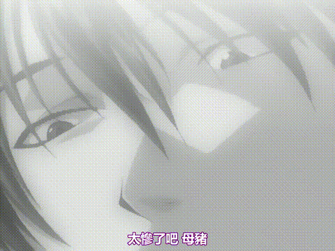 ナチュラル2_Natural2_DUO_第4話「日奈美」_中文字幕 _动漫__p60.gif