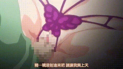 王女女骑士Wド下品露出_前编_耻の见世物奴_中文字幕_p60.gif
