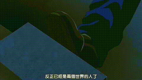 無邪気の楽園_1_[中文字幕]_p5.gif