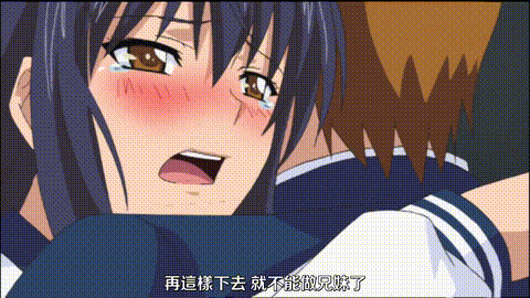 姐恋_喜欢讨厌最喜欢__2_人气漫画动画化的第二卷_如梦似幻的情境竟然能够获得实现_姊.gif