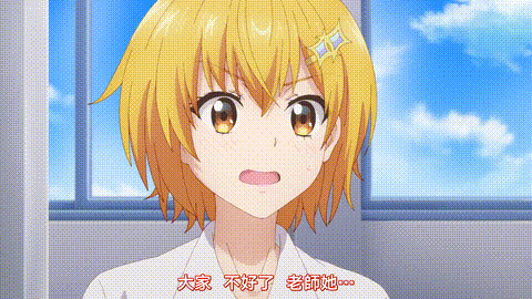 ド級編隊エグゼロス【第OAD02】_中文字幕_动漫__p20.gif