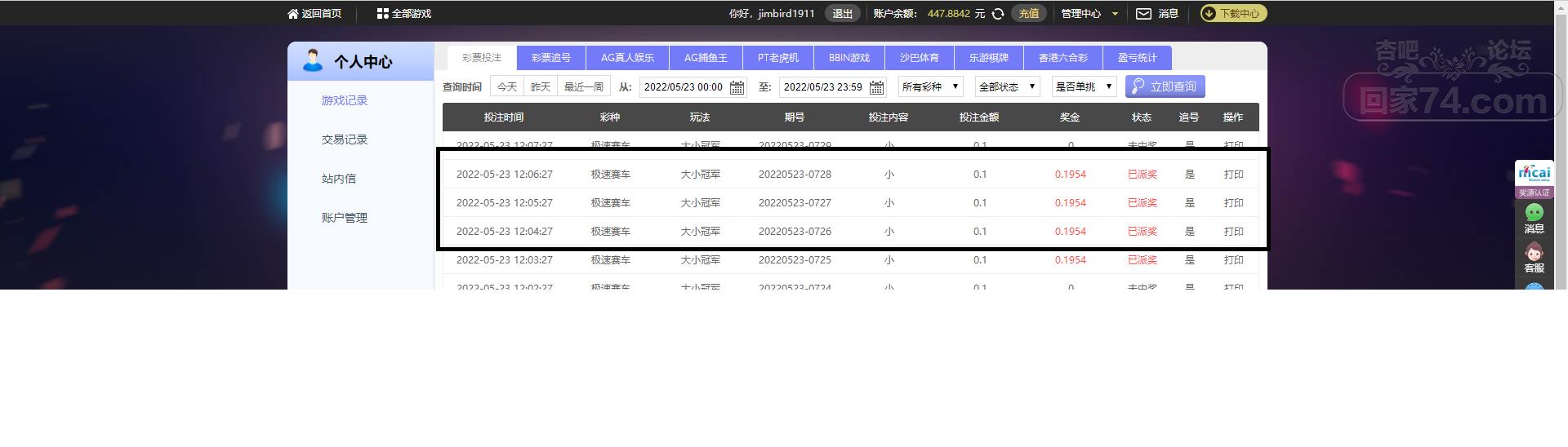 无标题.png