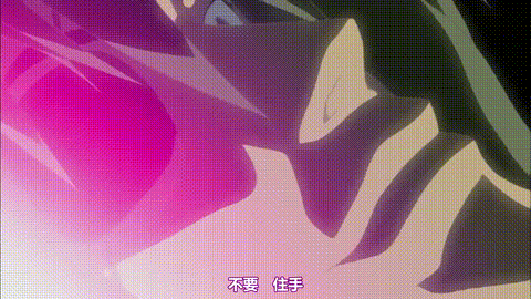 ブラッドロイヤル_Princess_1_咲夜_中文字幕 _动漫__p20.gif