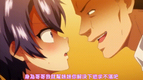 小真开发日记_2_p20.gif