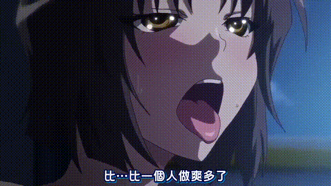 OVA巨乳トライ__短期集中乳揉みレッスン_1_レッスンスタート_中文字幕_p5.gif.gif