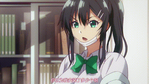 色情遊戲能用來解決所有問題__2_p5.gif