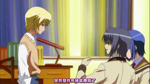 催眠学园_前编_[中文字幕]_p60.gif