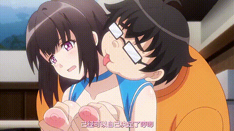 コスプレチェンジピュア系女子大生の危険な性癖_第四話_巨乳女子大生がコスプレ七変化.gif