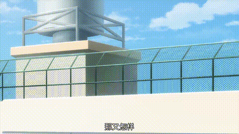 捏造トラップ__NTR_【第08話】_[中文字幕]_p80.gif