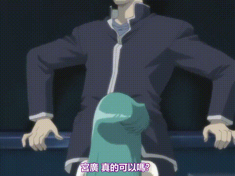魔法少女_アイ_VOL_2_魔法少女散ル…_中文字幕 _动漫__p40.gif