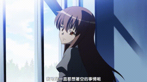 あきそら夢の中_上巻_[中文字幕]_p20.gif