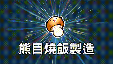 [Bouquetman] Reina TeKKen i_p5.gif