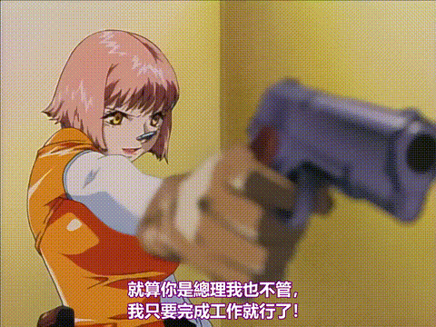 MEZZO_FORTE_メゾフォルテ_vol_1_[中文字幕]_p60.gif
