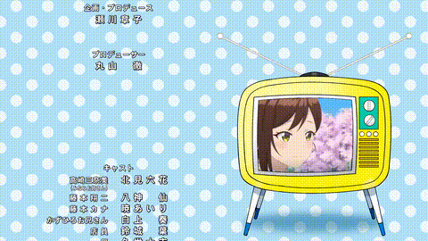 しょうたいむ_～歌のお姉さんだってしたい【第07話】_中文字幕_p80.gif.gif