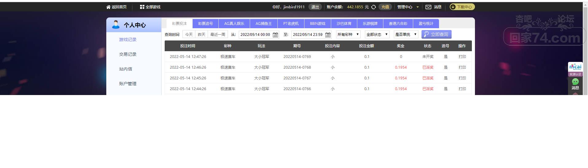 无标题.png