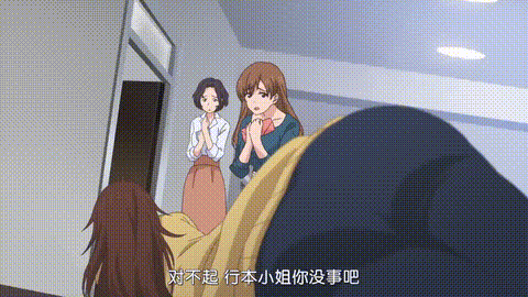 地味變!!改變土妹子的純潔異性交往【第01話_土妹子意外地可愛_】_中文字幕_p5.gif.gif