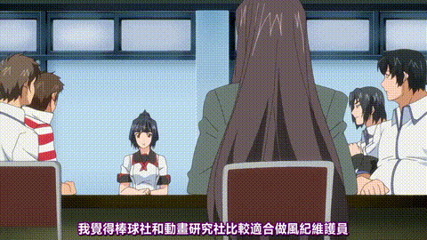 最后的华尔滋充满白浊精液的夏季集训上巻_中文字幕_p20.gif