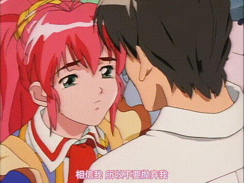 ナチュラル_Another_2_身も心も_中文字幕 _动漫__p60.gif