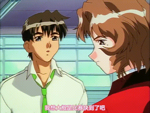 ナチュラル_VOL_1_「心ひかれて」_中文字幕 _动漫__p80.gif