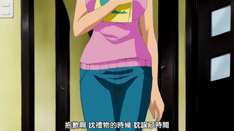 美熟母_1_美熟母_前编[中文字幕]_p40.gif