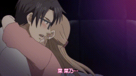 お見合い相手は教え子、強気な、問題児_【第08話】_中文字幕_p60.gif