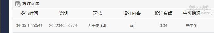 QQ截图20220405125551.jpg