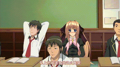 朝からずっしりミルクポット_おちぽみるく1杯目_中文字幕 _动漫__p20.gif.gif