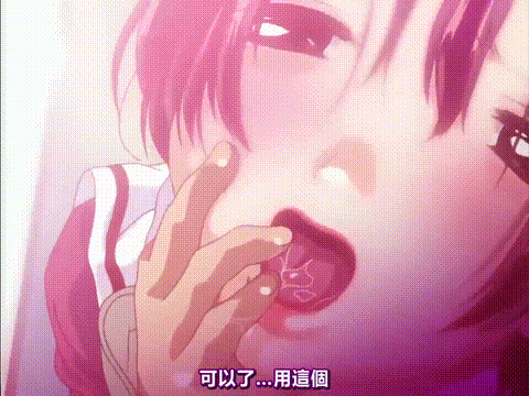 新_最終痴漢電車_Rail_1_[中文字幕]_p5.gif