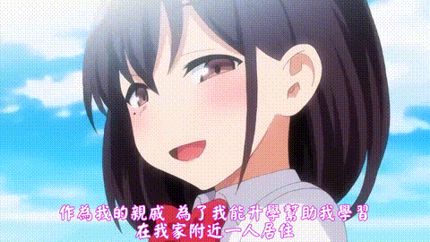 OVA_姐姐__春野綾鬥_ネトシス_[中文字幕]_p5.gif