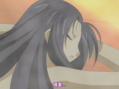 大悪司_五発目「エデン」_中文字幕 _动漫__p60.gif