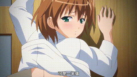 鬼父2_上巻_「おバカな袴っ娘の反省」_中文字幕 _动漫__p80.gif