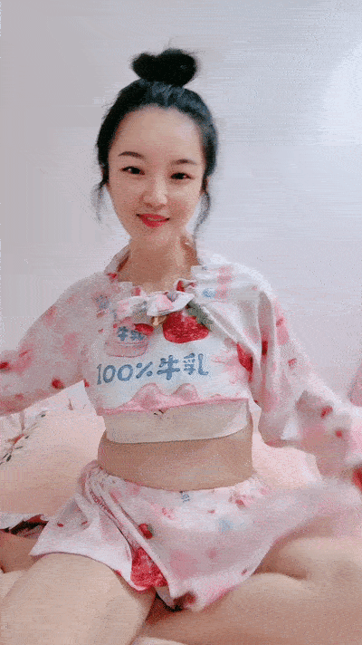 1b6e510dcaa36cb9c (2).gif