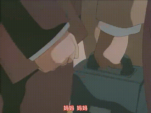 快楽殺人調査官_KOJI_File2_[中文字幕]_p60.gif