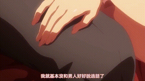 OVA_邪娠娼馆―淫乱巨乳母娘生贽仪式―_1_中文字幕_p20.gif