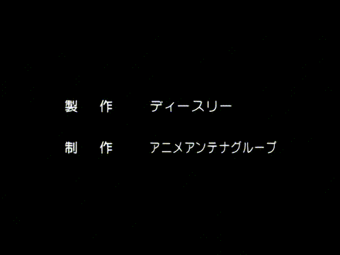 淫娘_3_[中文字幕]_p80.gif
