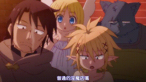 76E9DAB_720p_p20.gif