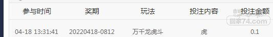 QQ截图20220418165903.jpg