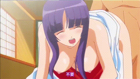 彼女は花嫁候补生_シンデレラコレクション_vol_2_中文字幕_p80.gif